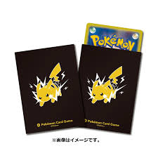 ポケモンカードゲーム デッキシールド プロ ピカチュウ