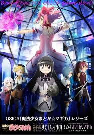 OSICA Puella Magi Madoka Magica booster pack | Puella Magi Madoka Magica booster