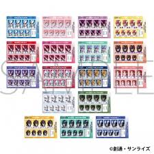 (MOVIC) 機動戦士ｶﾞﾝﾀﾞﾑSEED FREEDOM 証明写真館／第2弾