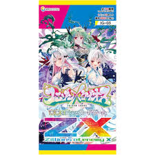 (Broccoli) Z/X -Zillions of enemy X- ユニゾンケイオス（IG03）