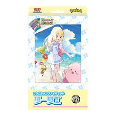(Pokemon) ﾎﾟｹﾓﾝCG ｽｶｰﾚｯﾄ&ﾊﾞｲｵﾚｯﾄ ｺﾚｸｼｮﾝﾌｧｲﾙｾｯﾄ ﾘｰﾘｴ
