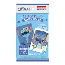 (EN-SKY) スティッチ クリアカードコレクションガム【初回限定版】