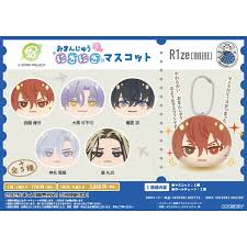 (EN-SKY) 18TRIP おまんじゅうにぎにぎマスコット R1ze（朝班）