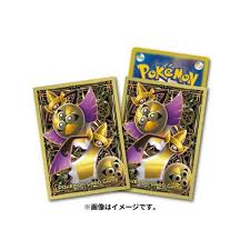ポケモンカードゲーム デッキシールド プレミアム・グロス ギルガルド | Pokemon Card Game TCG Premium Gloss Deck Sleeves Aegislash