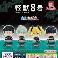 扭旦 #180 (fullset) (BANDAI) capsule 怪獣8号 すわらせ隊
