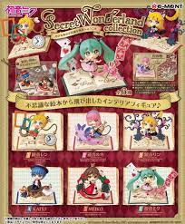 (Re-ment) 初音ミク シークレットワンダーランドコレクション REMENT