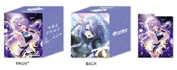 (Bushi-road) hololive OCG ﾎﾛｶｹｰｽ vol.20 ムーナ・ホシノヴァ　　　