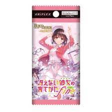 BUILD DIVIDE booster 「冴えない彼女の育てかた」ｼﾘｰｽﾞ card (Aniplex)