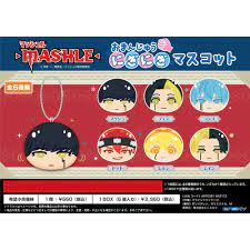 (EN-SKY) TVｱﾆﾒ「ﾏｯｼｭﾙ-MASHLE-」 おまんじゅうにぎにぎﾏｽｺｯﾄ