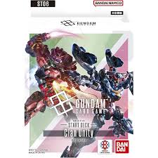 (BANDAI) ガンダムカードゲーム スタートデッキ Clan Unity [ST06]