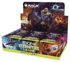 (WOC) MTG 久遠の終端 プレイ・ブースター 日本語版