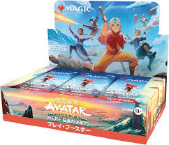 (WOC) MTG ｱﾊﾞﾀｰ 伝説の少年ｱﾝ ﾌﾟﾚｲ･ﾌﾞｰｽﾀｰ 日本語版