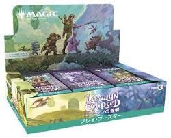(WOC) MTG ローウィンの昏明 プレイ・ブースター 日本語版