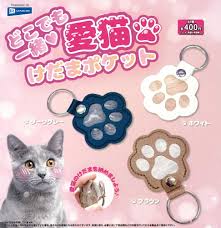 啡白款(RAINBOW) capsule どこでも一緒♥愛猫けだまポケット