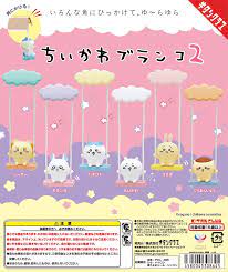 扭旦 #138 capsule ちいかわブランコ2 (Kitan-club)  figure