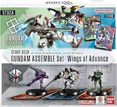 (BANDAI) ｶﾞﾝﾀﾞﾑCG ｽﾀｰﾄﾃﾞｯｷ ｱｯｾﾝﾌﾞﾙ Wings of Advance 【ST02A】