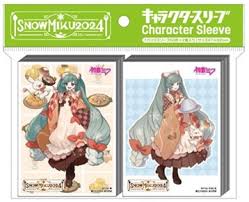 Snow Miku 2024 ｷｬﾗｸﾀｰｽﾘｰﾌﾞ 雪ミク2024(A) (EN-E011) (EN-SKY)