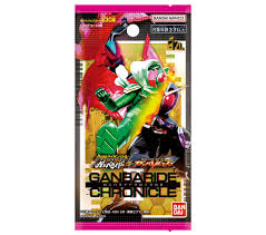 (BANDAI) 仮面ﾗｲﾀﾞｰﾊﾞﾄﾙ ｶﾞﾝﾊﾞﾚｼﾞｪﾝｽﾞ ｶﾞﾝﾊﾞﾗｲﾄﾞｸﾛﾆｸﾙ2