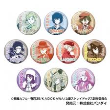 (Hasepro) CANﾊﾞｯｼﾞ 文豪ｽﾄﾚｲﾄﾞｯｸﾞｽ ﾚﾀｺﾚ