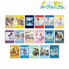 (ｱﾙﾏﾋﾞｱﾝｶ) 「響け！ﾕｰﾌｫﾆｱﾑ」ｼﾘｰｽﾞ ﾄﾚｰﾃﾞｨﾝｸﾞﾌﾞﾛﾏｲﾄﾞ2枚ｾｯﾄ