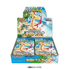 (Pokemon) ﾎﾟｹﾓﾝCG ｽｶｰﾚｯﾄ&ﾊﾞｲｵﾚｯﾄ 強化拡張ﾊﾟｯｸ 楽園ﾄﾞﾗｺﾞｰﾅ
