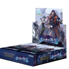 (Bushi-road) Shadowverse SV-BP18 booster⑱ 新約都市・透京