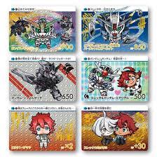 (BANDAI) Carddass 機動戦士ｶﾞﾝﾀﾞﾑ 水星の魔女 Vol.3(自販機) card
