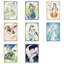 (GRANUP) 『ああっGoddess さまっ』 B5 Shimo file