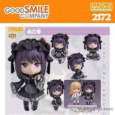 TVｱﾆﾒ「その着せ替え人形は恋をする」 ねんどろいど 黒江雫 nendoroid figure (good smile)