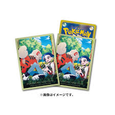 ポケモンカードゲーム デッキシールド サザレ