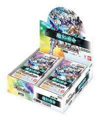 (BANDAI) Battle Spirits ｺﾗﾎﾞﾌﾞｰｽﾀｰ Gundam 魔女の宿命 【CB29】 card