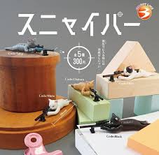 扭旦 #222 (Bright Link) capsule スニャイパー