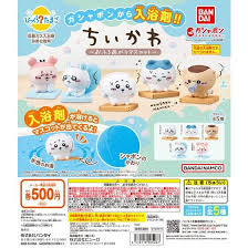 (BANDAI) capsule びっくらたまご ちいかわ -おふろあがりマスコット-
