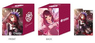 (Bushi-road) hololive OCG ﾎﾛｶｹｰｽ vol.17 ロボ子さん　　　　　　