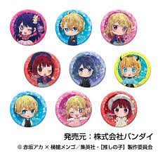 (Hasepro) キラッとCANバッジ【PUSHしの子】