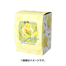ポケモンカードゲーム デッキケース MIMOSA e POKEMON ミモザ ピカチュウ
