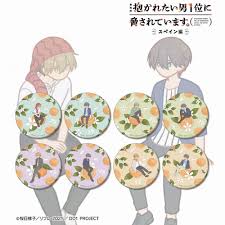 (ｱﾙﾏﾋﾞｱﾝｶ) 抱かれたい男1位に脅されています。TD Botania ﾏｯﾄ缶ﾊﾞｯｼﾞ