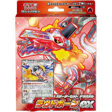 (Pokemon) ﾎﾟｹﾓﾝCG ｽﾀｰﾀｰｾｯﾄex テラスタル ラウドボーンex starter tcs