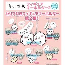 扭旦 #181 (Kitan-Club) capsule ちいかわ フィギュアキーホルダー2