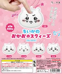 (Kitan-Club) capsule ちいかわ おかおのスクイーズ ちいかわ