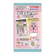 (EN-SKY) おぱんちゅうさぎ デコステッカーガムつき