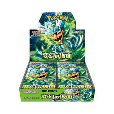 ﾎﾟｹﾓﾝC.G. ｽｶｰﾚｯﾄ&ﾊﾞｲｵﾚｯﾄ 拡張ﾊﾟｯｸ 変幻の仮面 (Pokemon)  card