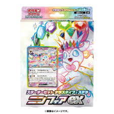 (Pokemon) ﾎﾟｹﾓﾝ ｽｶｰﾚｯﾄ&ﾊﾞｲｵﾚｯﾄ ｽﾀｰﾀｰ ﾃﾗｽﾀｲﾌﾟ:ｽﾃﾗ ﾆﾝﾌｨｱex