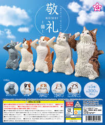扭旦 #220 (Yell) capsule 敬礼 猫