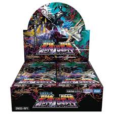 (ﾀｶﾗﾄﾐｰ) DM25-RP1 ﾃﾞｭｴﾙ･ﾏｽﾀｰｽﾞ 王道W① 邪神vs邪神 ｿｳﾙ･ｵﾌﾞ･ｼﾞ･ｱﾋﾞｽ