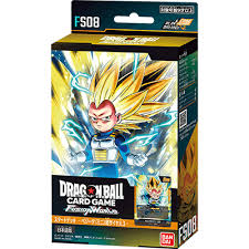 (BANDAI) Dragon Ball SCGFW ｽﾀｰﾄﾃﾞｯｷ ﾍﾞｼﾞｰﾀ 超ｻｲﾔ人3 [FS08]
