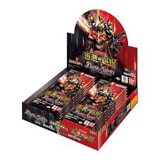 (BANDAI) Battle Spirits CB34 ｺﾗﾎﾞﾌﾞｰｽﾀｰ 仮面ﾗｲﾀﾞｰ 善悪の選択