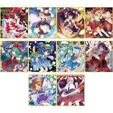 東方Project ミニ色紙コレクション (MOVIC)