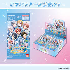 (BANDAI) アイドリッシュセブン メタルカードコレクション25(パック)