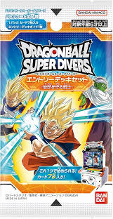 (BANDAI) ﾄﾞﾗｺﾞﾝﾎﾞｰﾙｽｰﾊﾟｰﾀﾞｲﾊﾞｰｽﾞ ｴﾝﾄﾘｰﾃﾞｯｷｾｯﾄ地球を守る戦士